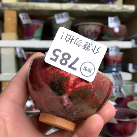 钧瓷的制作方法和工艺流程