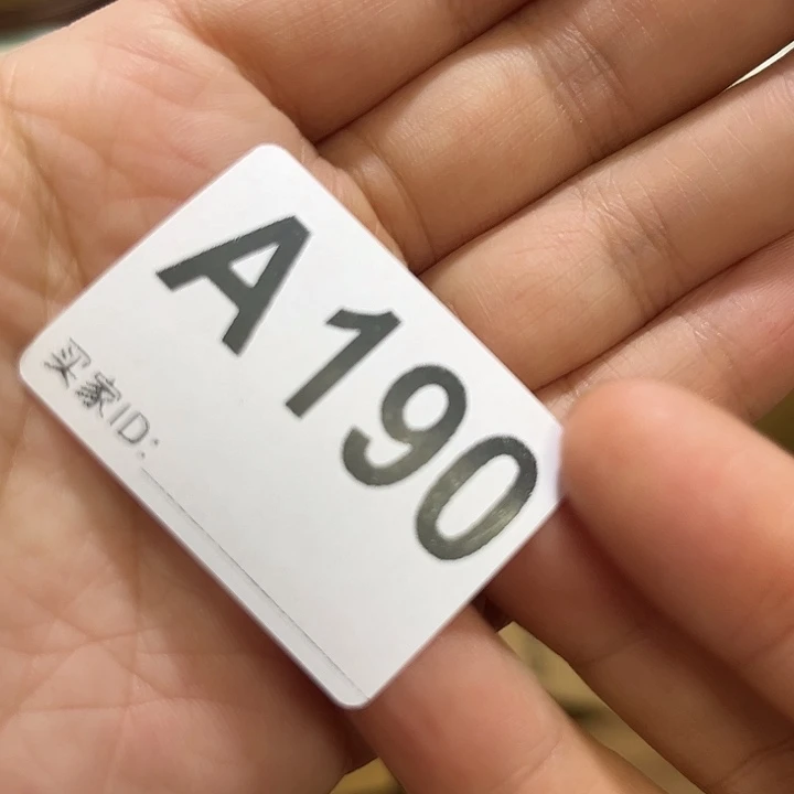 悟***梦瓷器水杯一物一拍