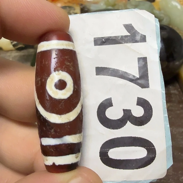 心***蕴玛瑙/玉髓未镶嵌颈饰