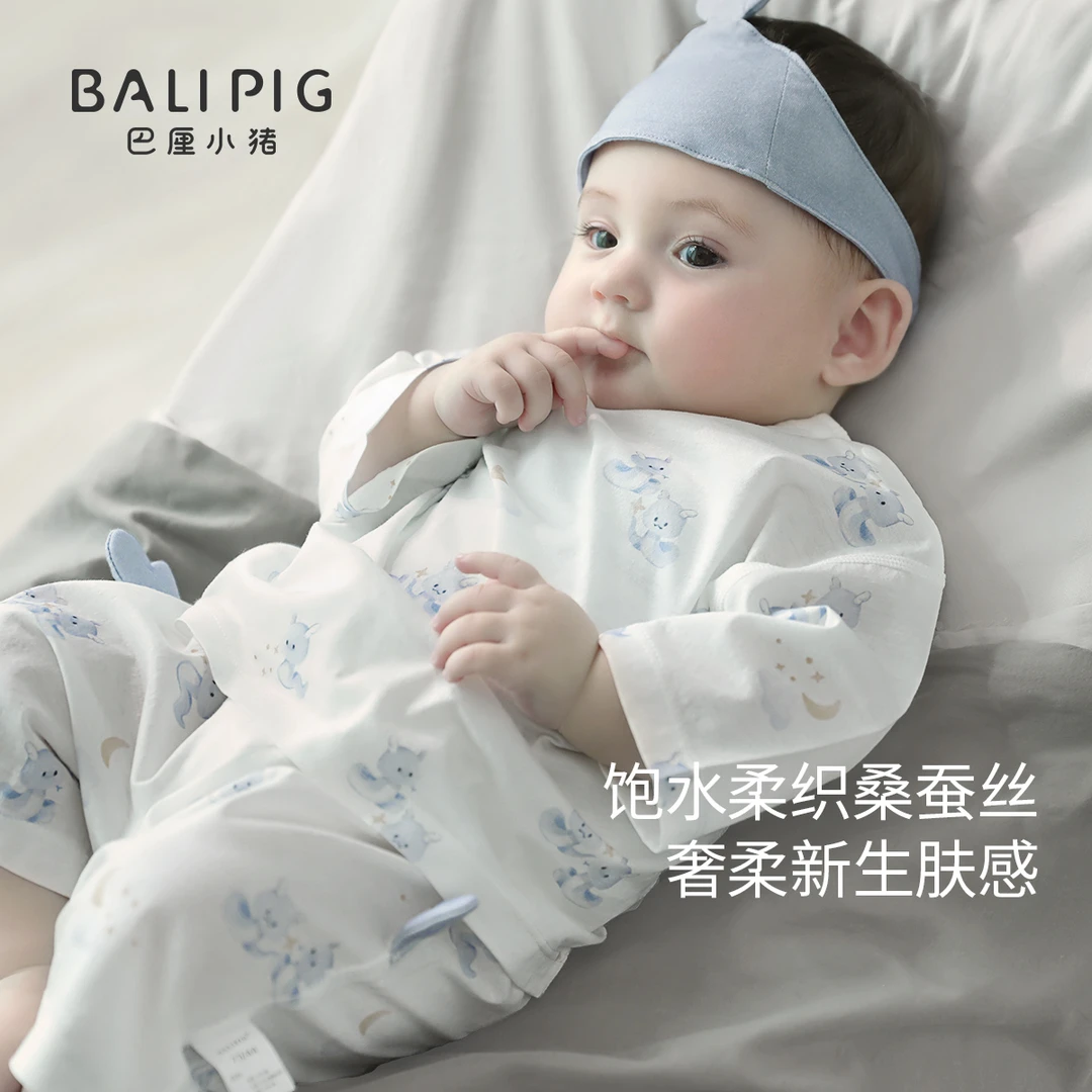 蛇宝宝睡衣夏季女童七分套装儿童婴幼儿分体衣服男童家居服