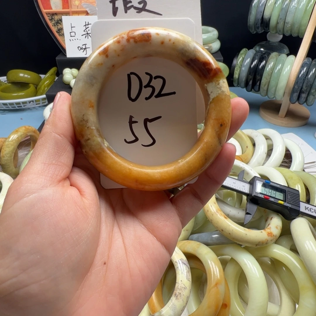 蛇纹石玉合金手镯