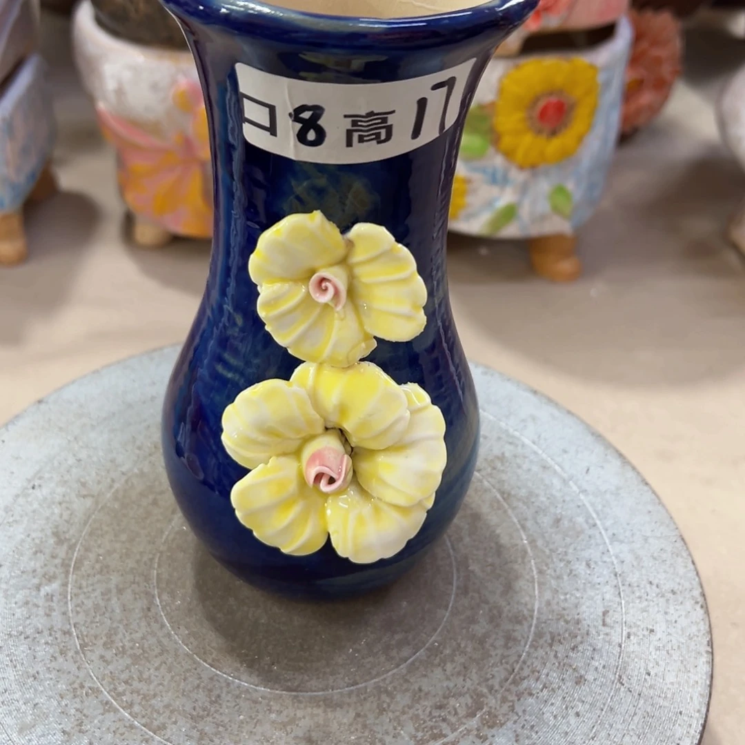 满18.8元包邮发货