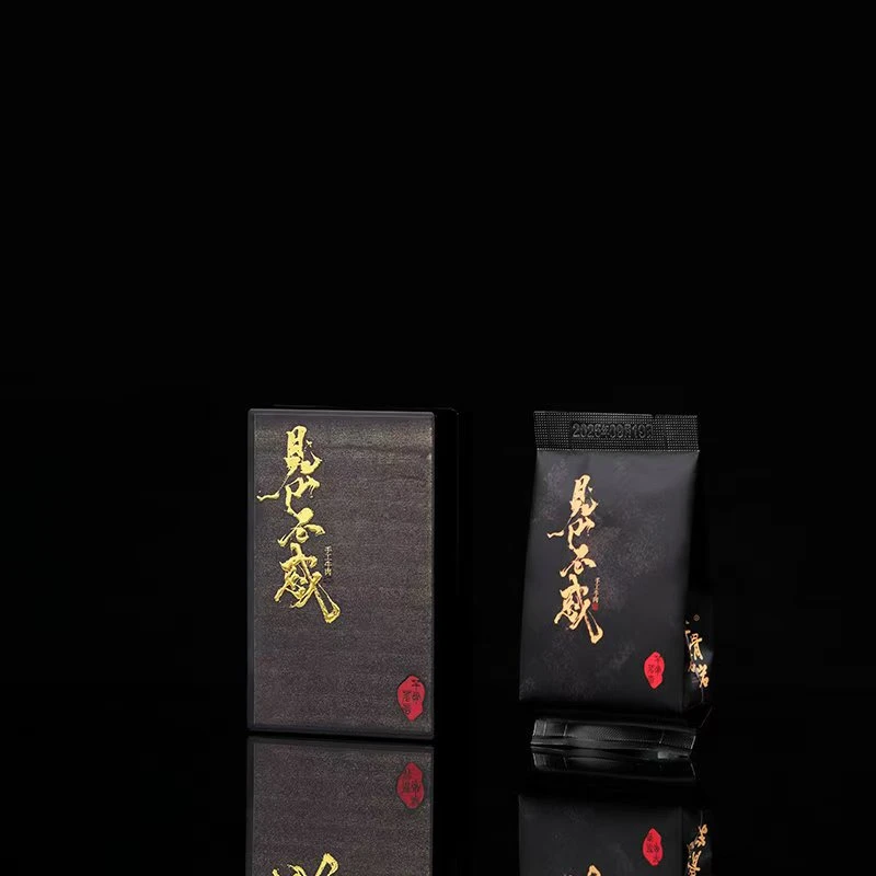 【芊骨茗岩】见山不惑·手工牛肉正坑纯料