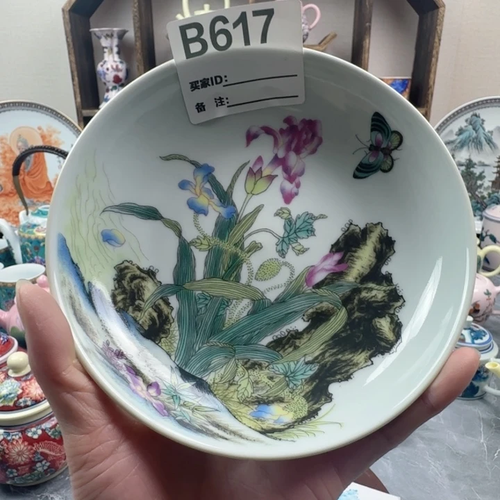 专注景德镇567老厂瓷36