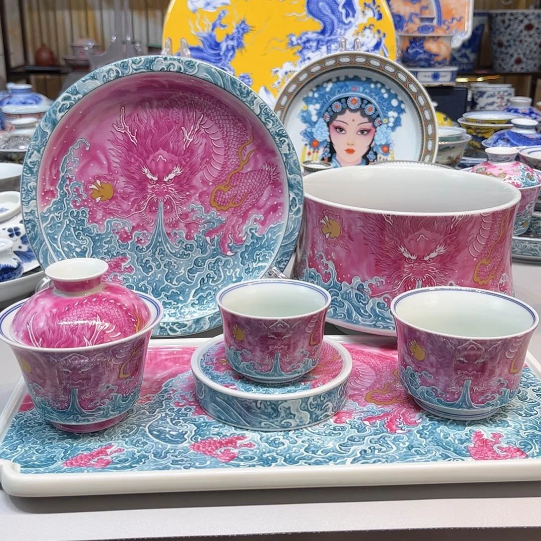 景德镇瓷器鉴定中心