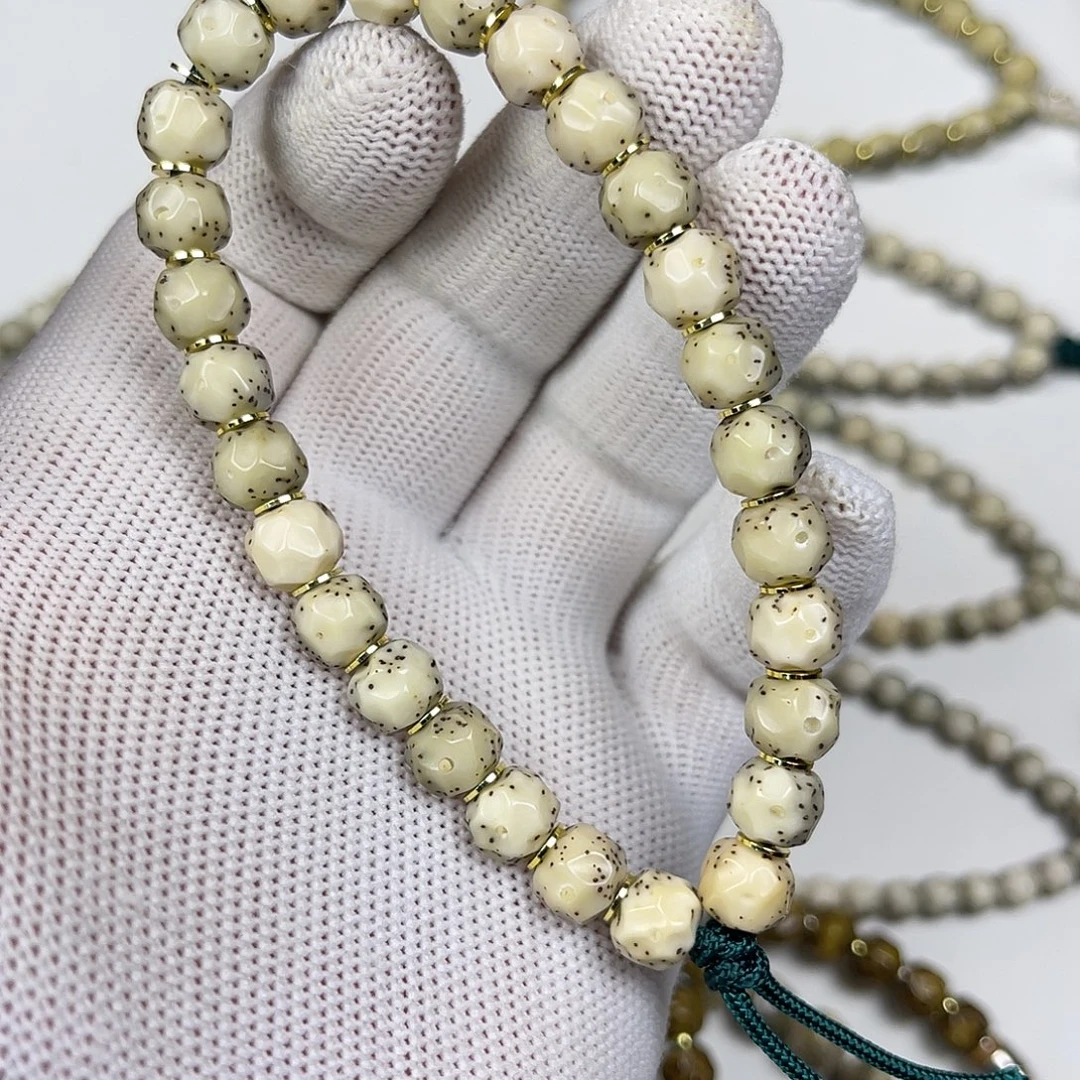 手串星月菩提9改白冰糖满工无相福利价