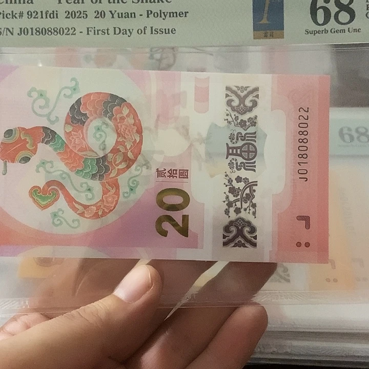 塑料玲珑王68分018088022啊啊