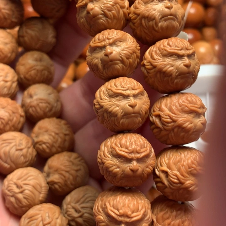 【闪购商品】猴头核桃手串(****?悟空