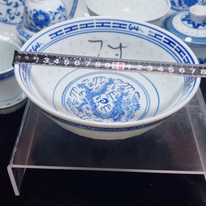 碗青花玲珑7寸面碗