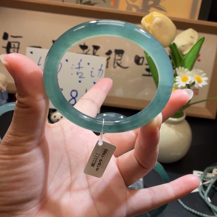 未镶嵌手镯翡翠冰晴