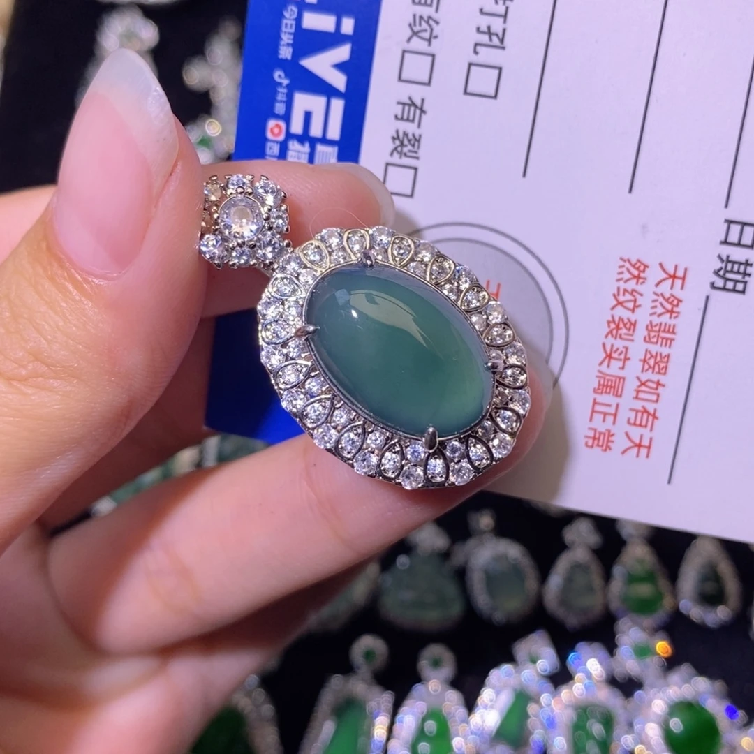 翡翠未镶嵌颈饰天然