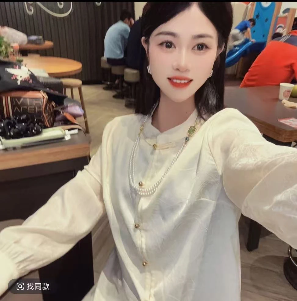 （喜乐）新中式百搭国风新款经典轻奢打底衬衫女