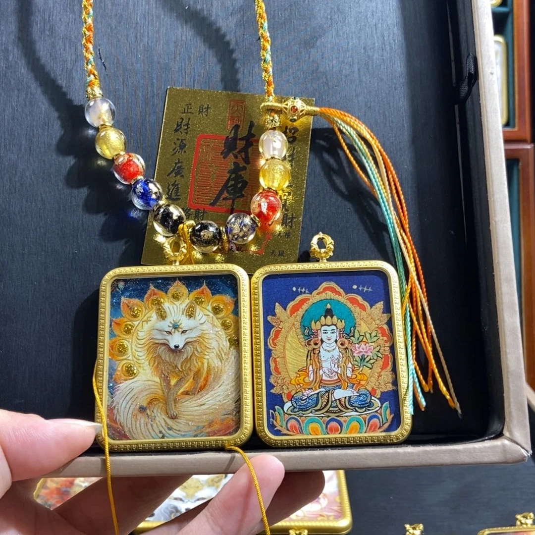 吊坠右***干美丽的唐卡在这里结缘