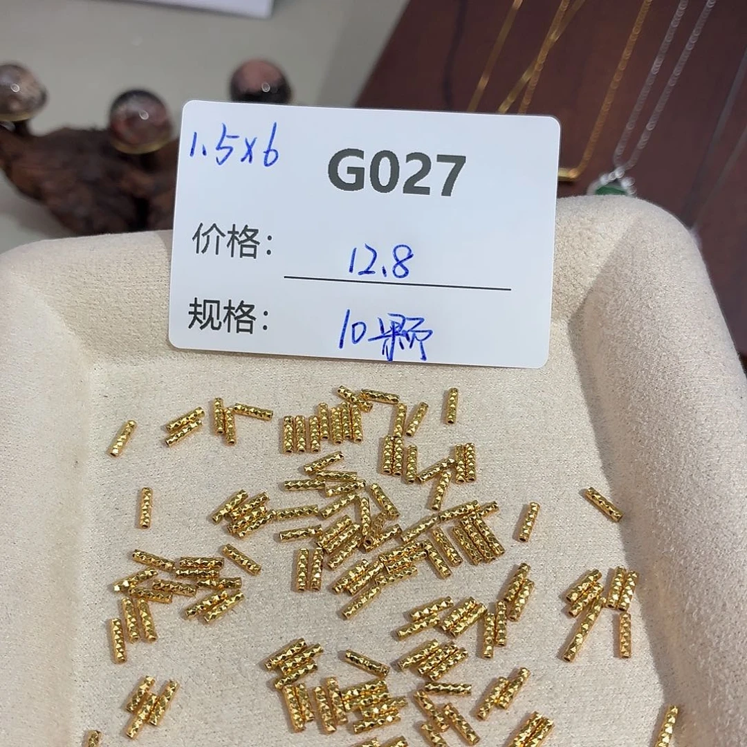 玻璃足银美银计G027