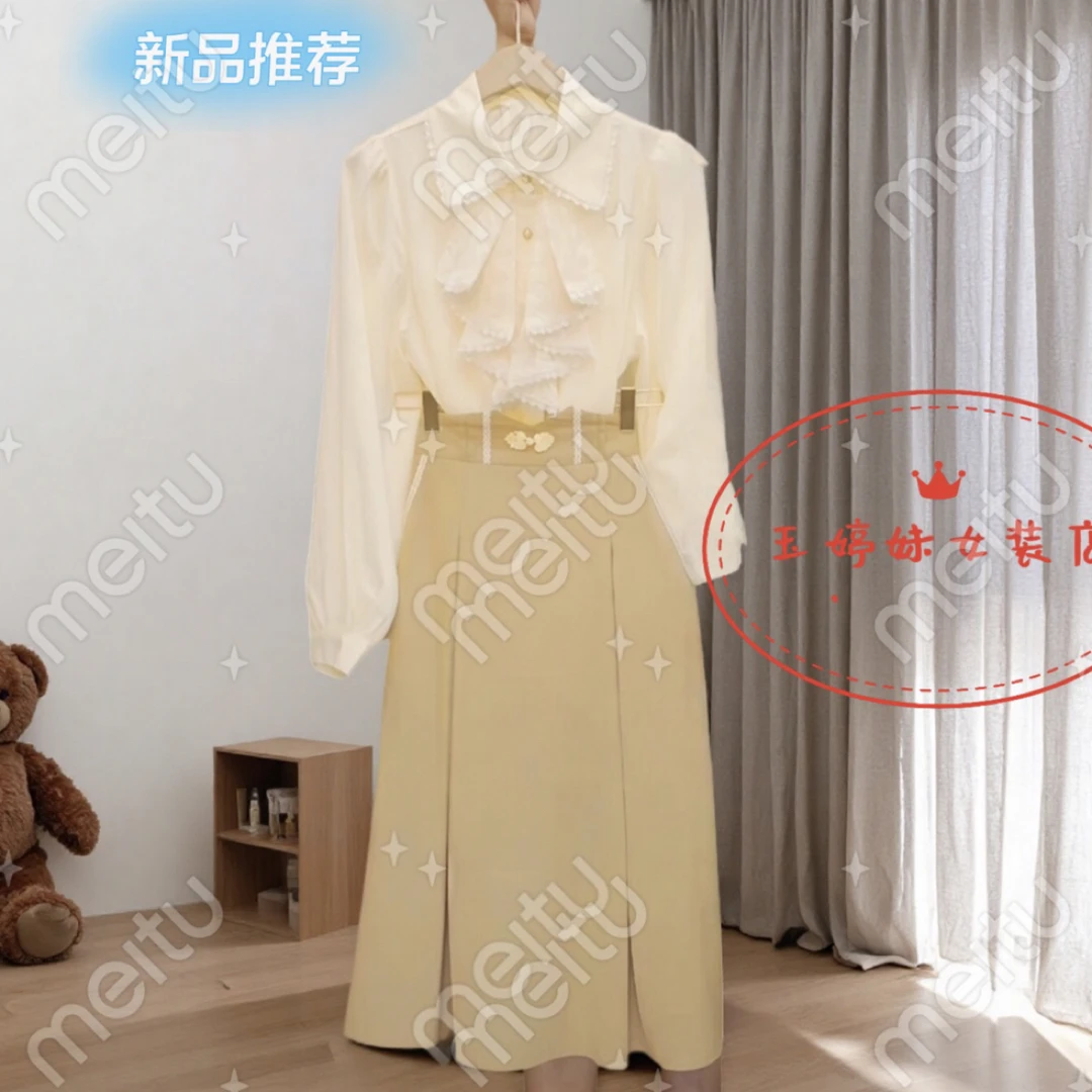 秋季新款设计感蝴蝶结长袖衬衫搭配高腰显瘦半身裙时尚套装裙子