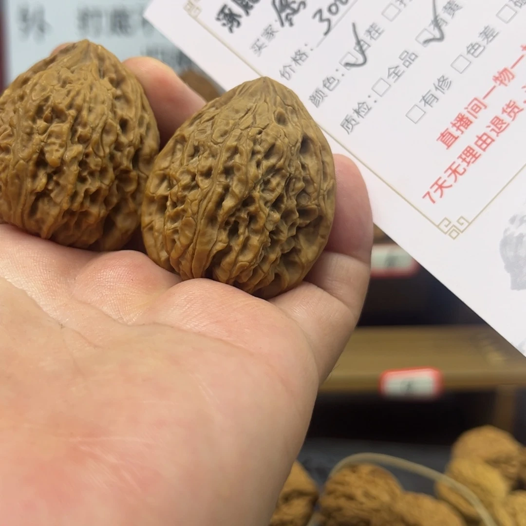 ****好文玩核桃吊坠南疆