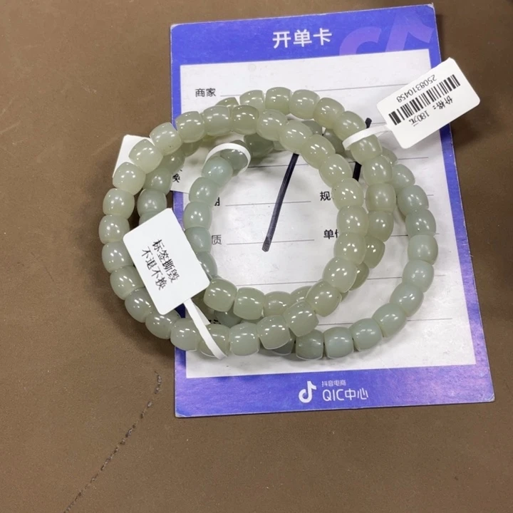 颈饰未镶嵌和田玉多样性发货,拍一发一