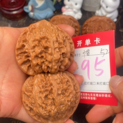 吊坠文玩核桃文玩的好