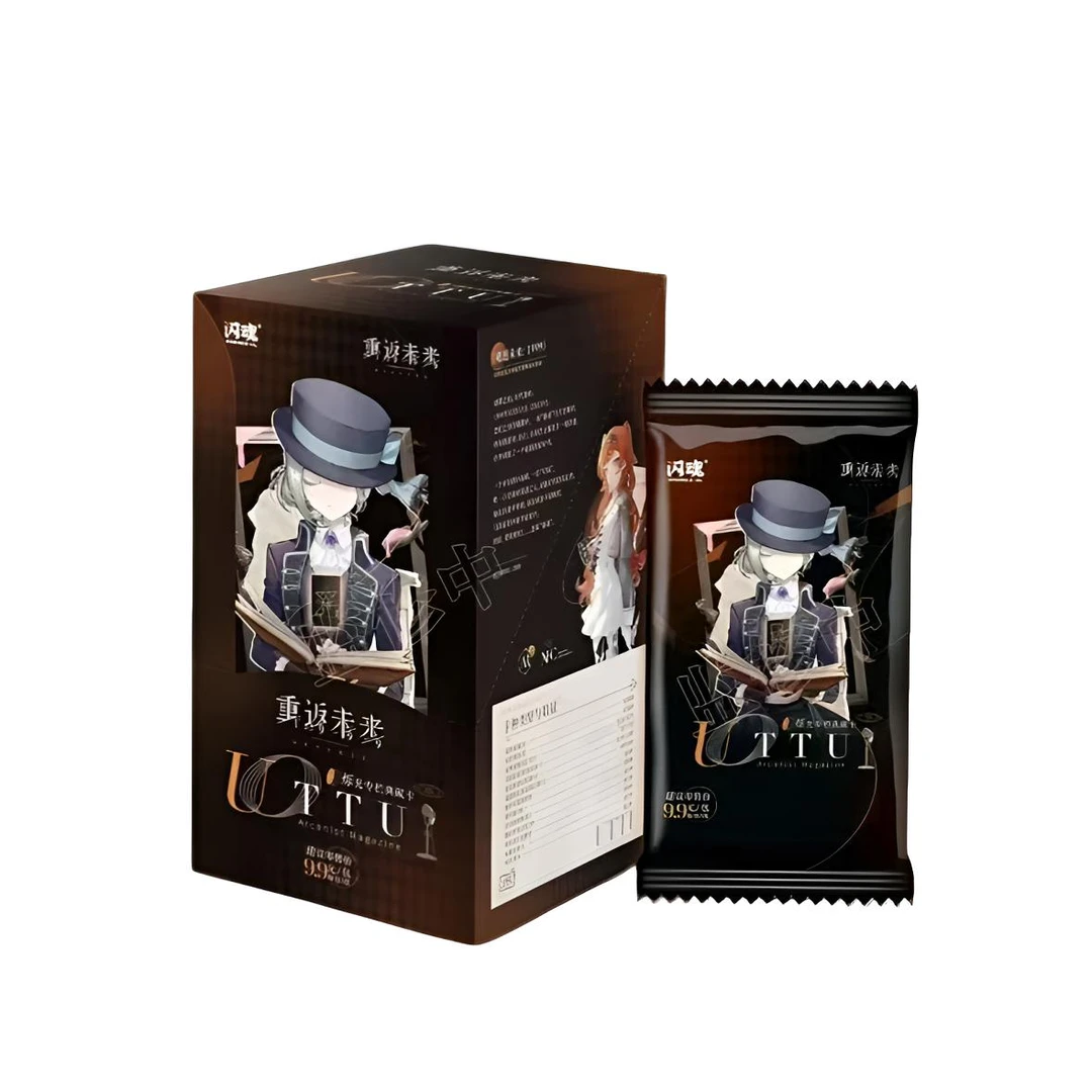 闪魂 重返未来 1999UTTU 烁光专栏 典藏卡