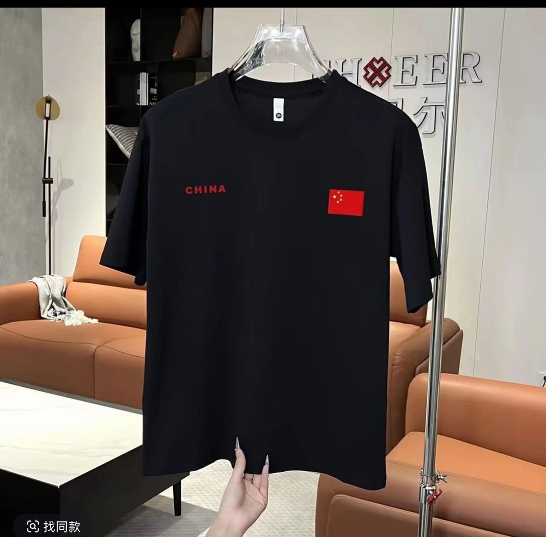 【一折粉丝福利】潮牌男女同款圆领百搭T恤