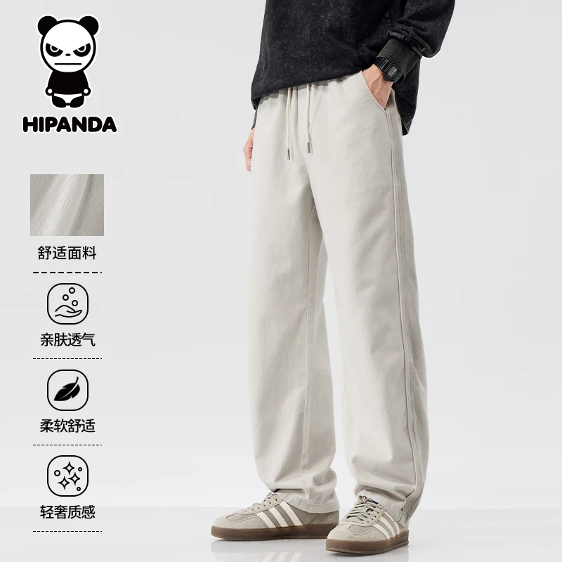 Hi Panda你好熊猫秋季新款美式纯棉休闲裤男士宽松直筒百搭长裤子