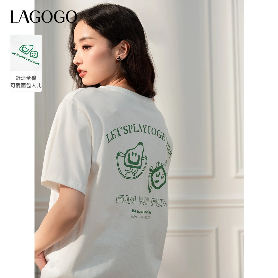 lagogo拉谷谷2025年新款全棉舒适百搭休闲白T恤女OATT311G39