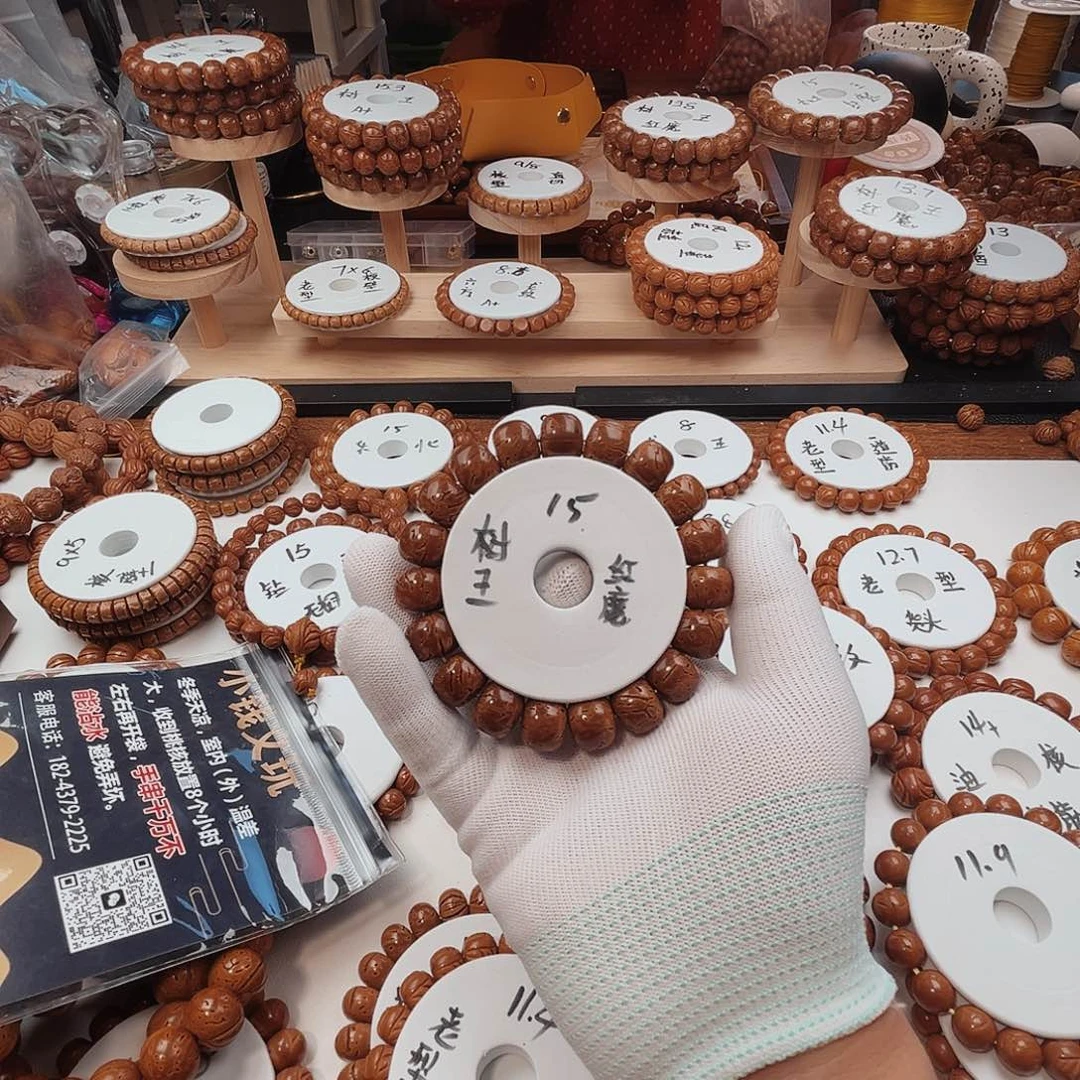 桃核手串出****࿇桃核手串