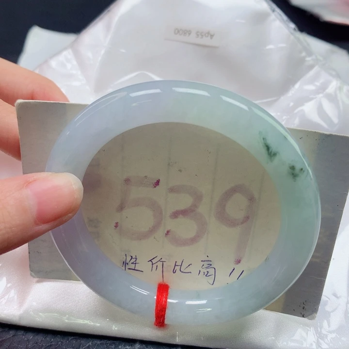 未镶嵌手镯翡翠圈口5556