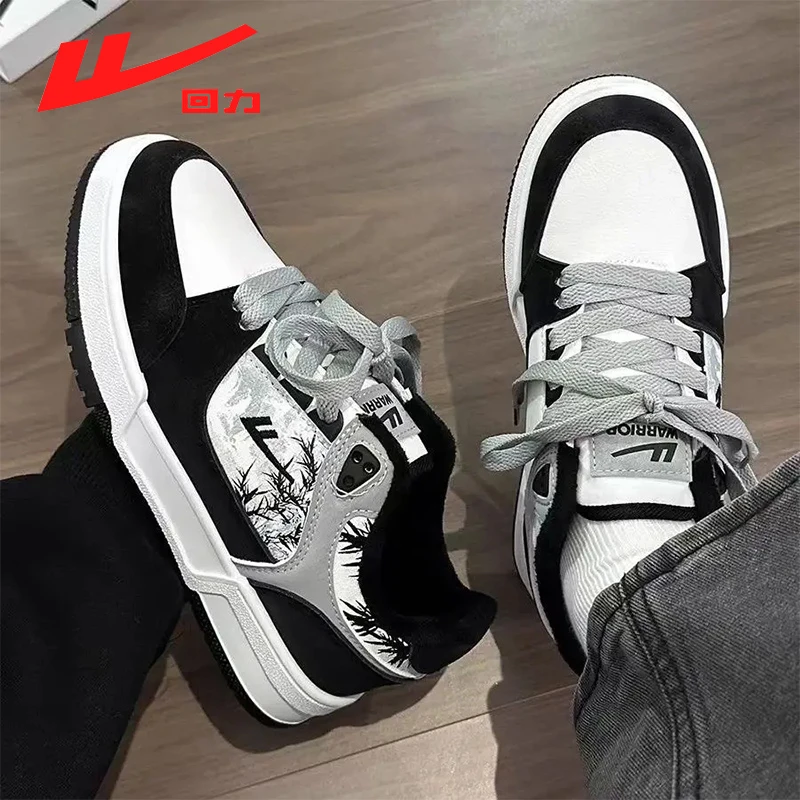 回力男鞋水墨画板鞋秋季新款爆款百搭男士运动鞋情侣休闲鞋子男款