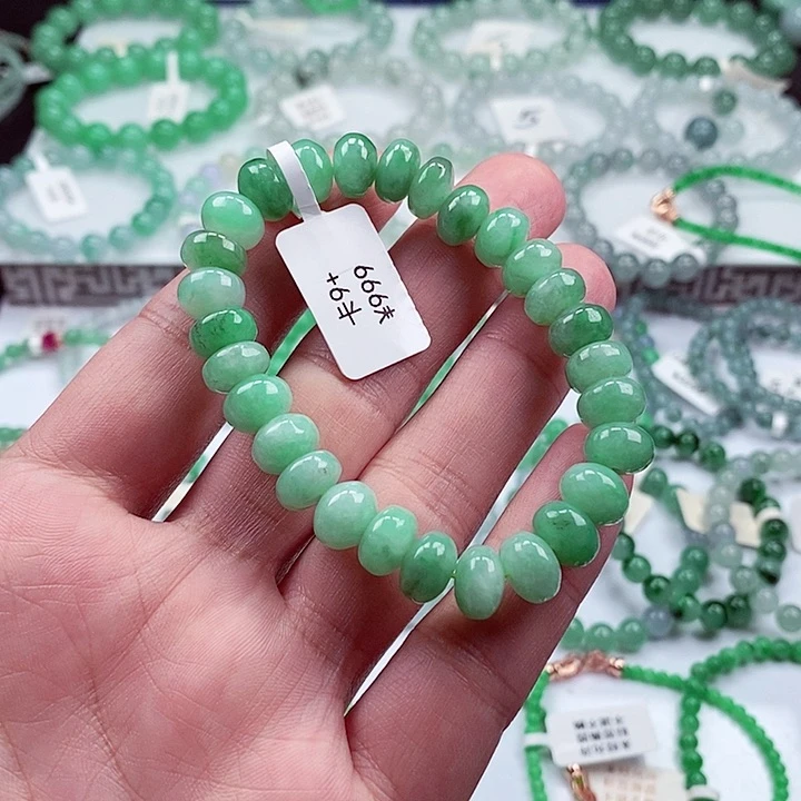 翡翠手链未镶嵌R*C卡9+