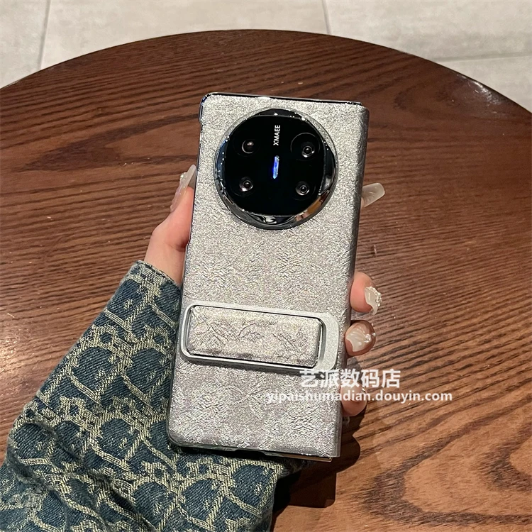 适用华为matex5手机壳x6新款matex6真皮花纹支架x5全包翻盖保护套