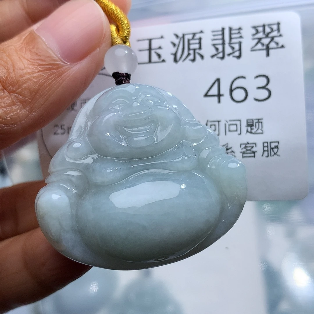 翡翠未镶嵌颈饰463