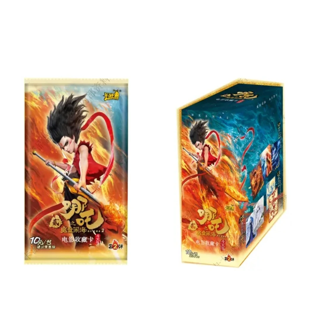 【爆+50口】卡游正版哪吒二弹魔童闹海斗天收藏盲盒（代拆卡）