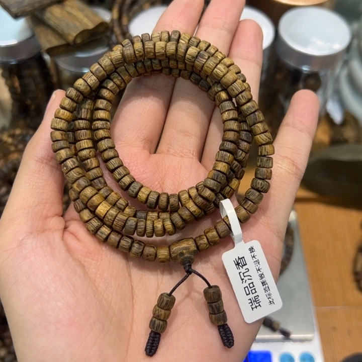 沉香沉香碎屑0.6厚片珠