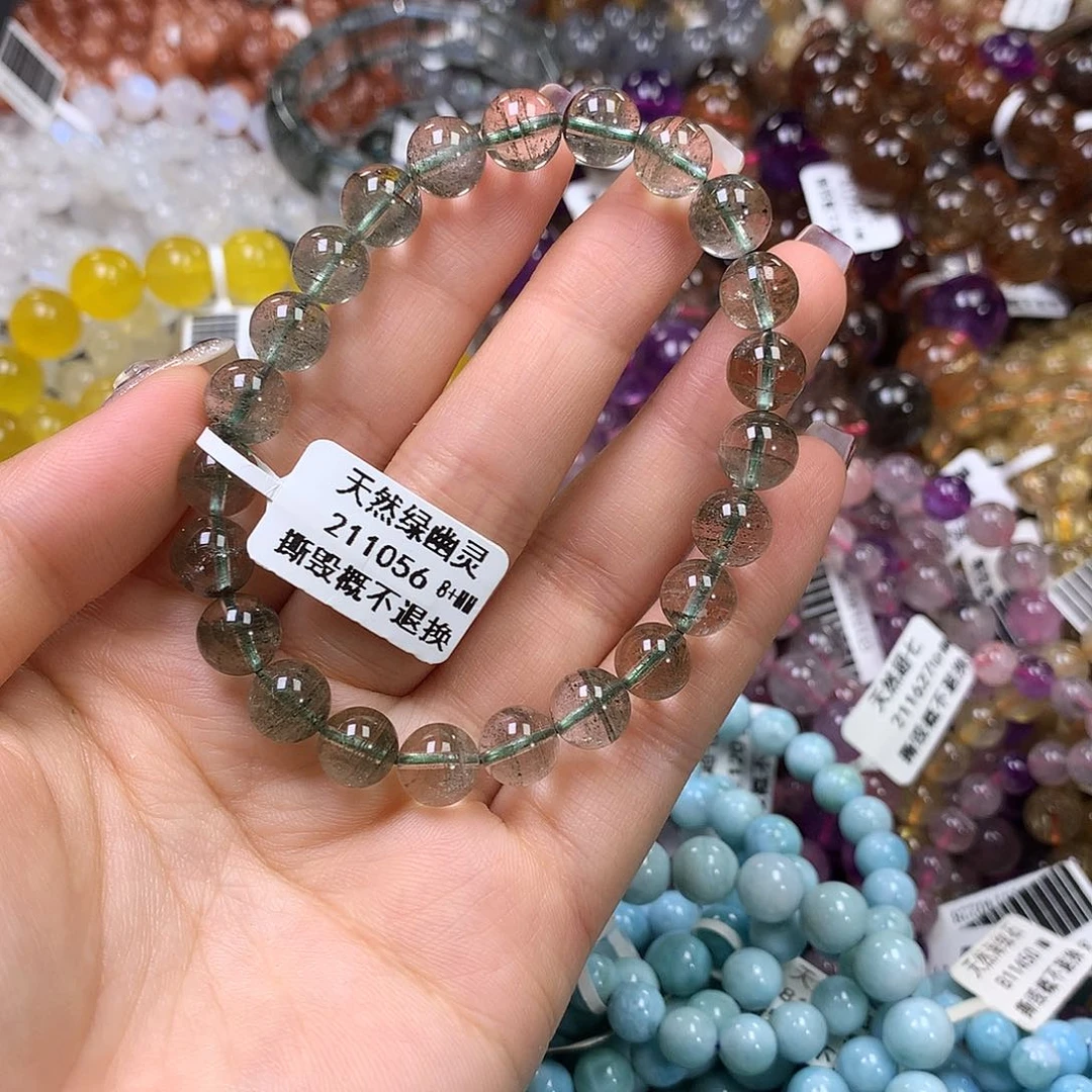 未镶嵌手链水晶，