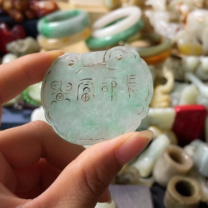 精品好物包邮到家