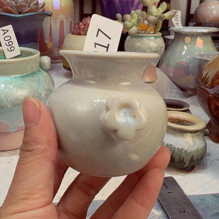 景德镇陶瓷研究所