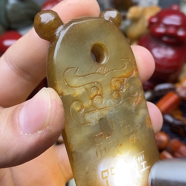 未镶嵌蛇纹石玉颈饰