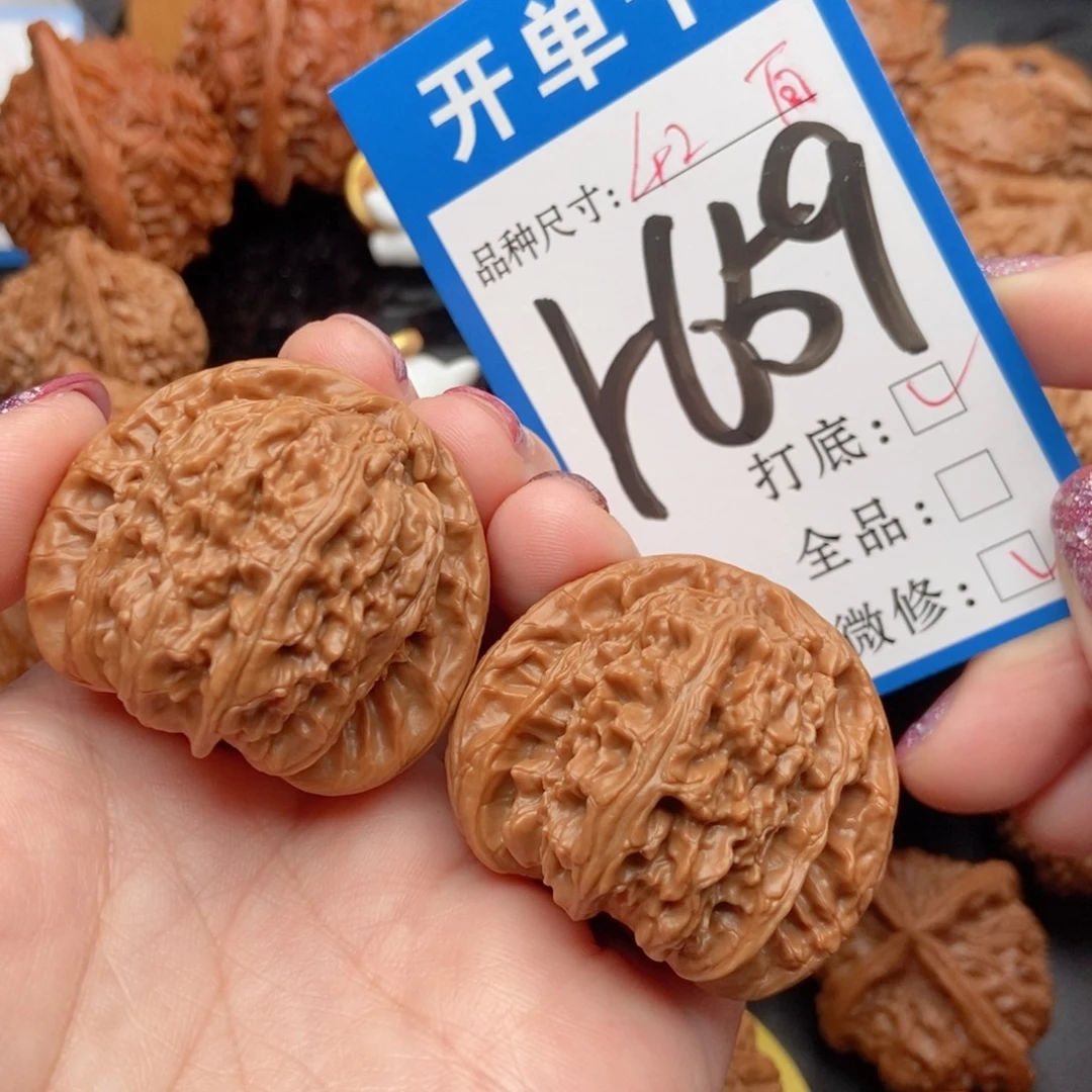吊坠桃核核桃白狮子