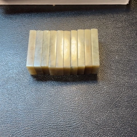 伊犁石印石半*烟0.8*2.5扁章一组十枚