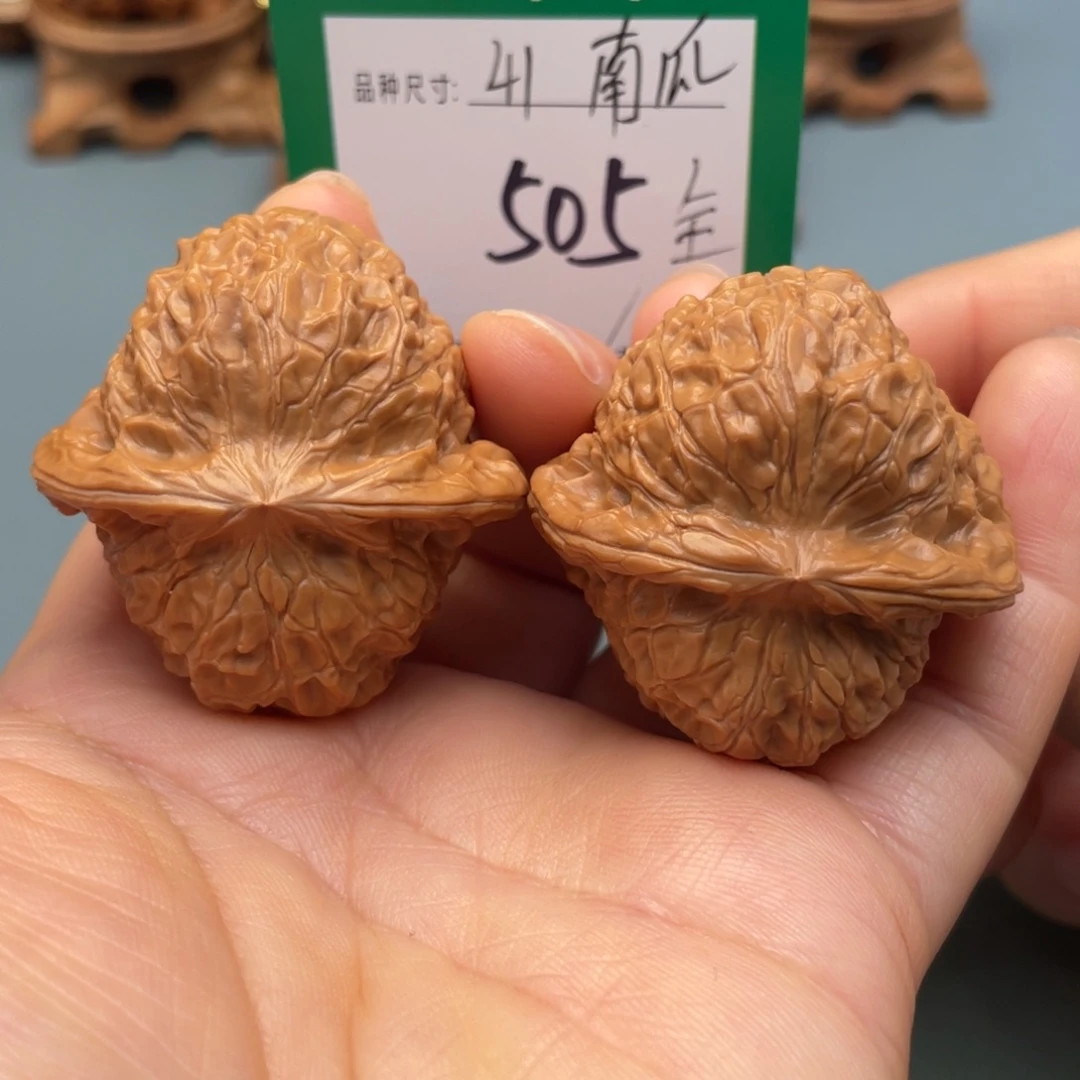 桃核把件文玩核桃