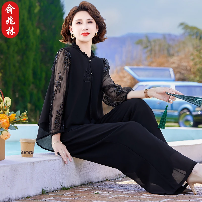 俞兆林妈妈夏季小香风时尚套装女大码中老年女春秋薄款上衣两件套