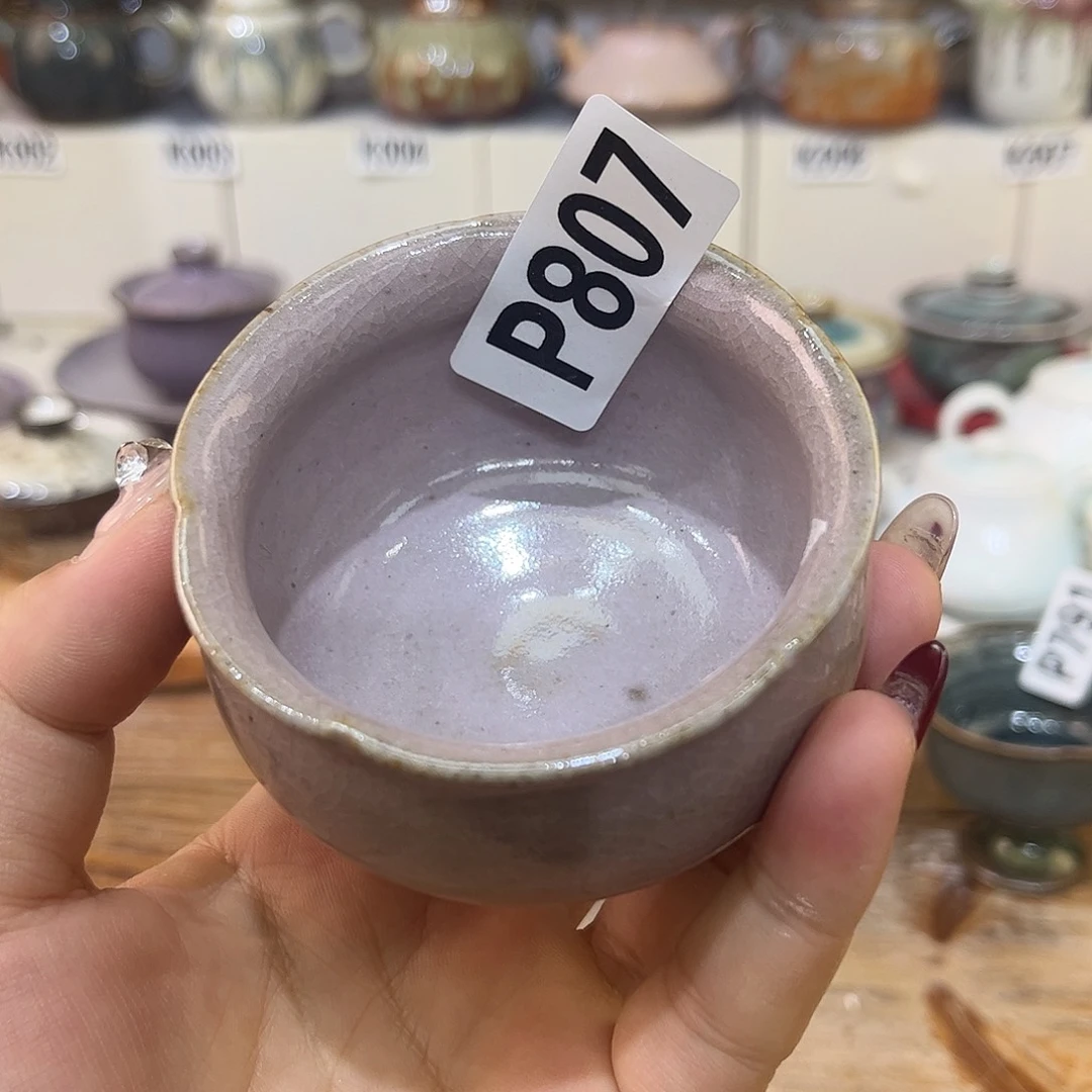 朱泥茶杯陶瓷艺术