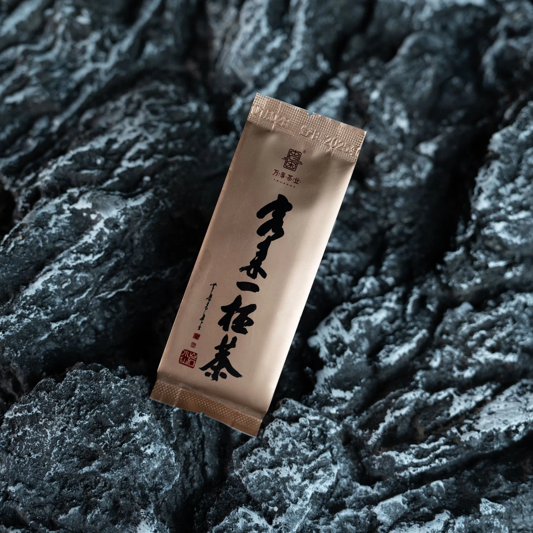 【万孚】武夷岩茶*客来一杯茶  {9g*1泡}  散泡  WF-86