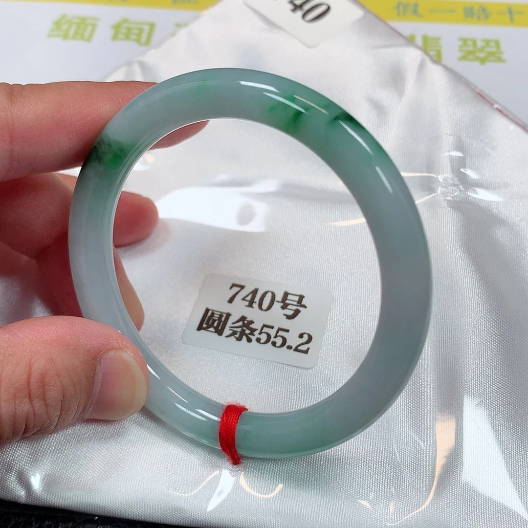 【闪购商品】未镶嵌手镯翡翠740号