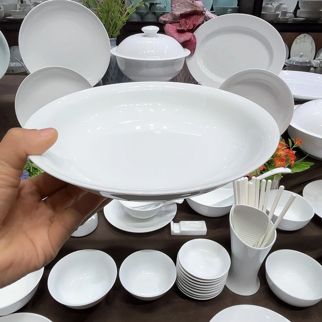 陶高白瓷8寸深盘8个，送大勺1个