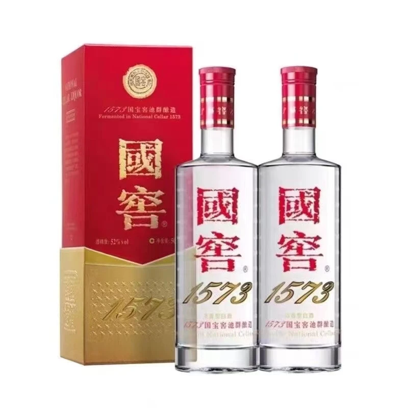 【双瓶送礼袋】国窖1573白酒泸州老窖1573 浓香型白酒500ml×2瓶商务