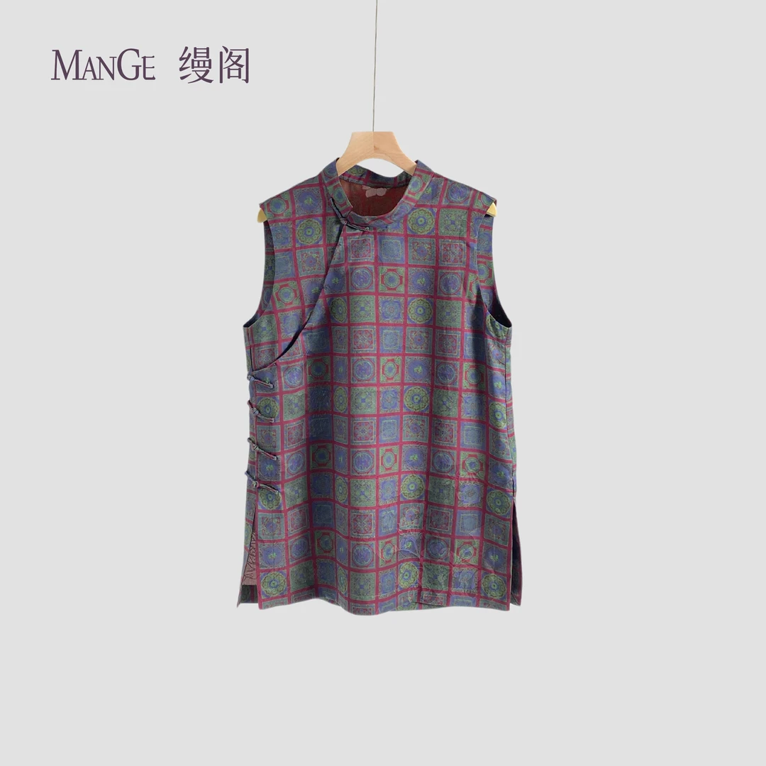 MANGE缦阁 100%桑蚕丝 香云纱 知性优雅风 复古格纹斜襟无袖上衣