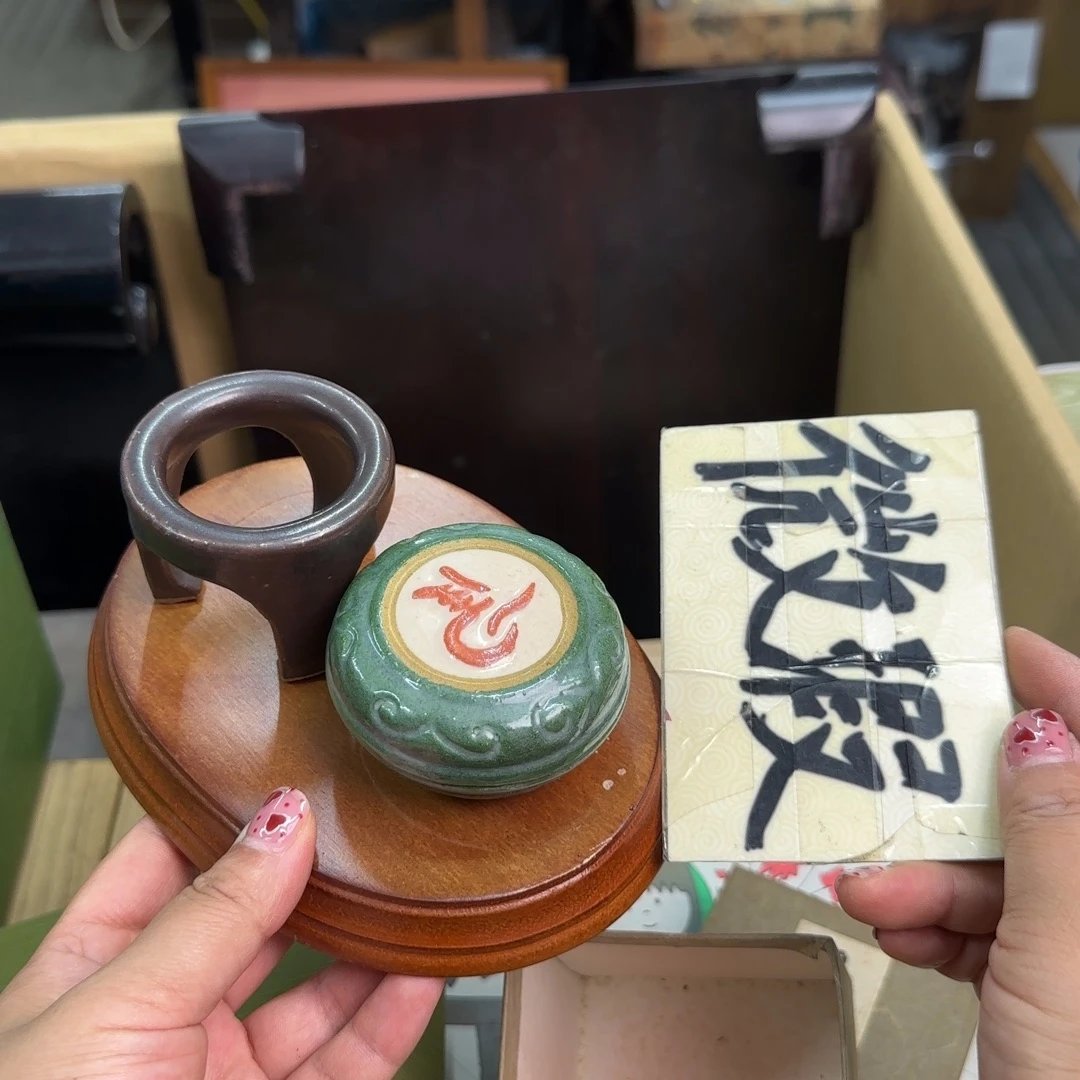 搪瓷瓷器啊啊啊啊啊啊