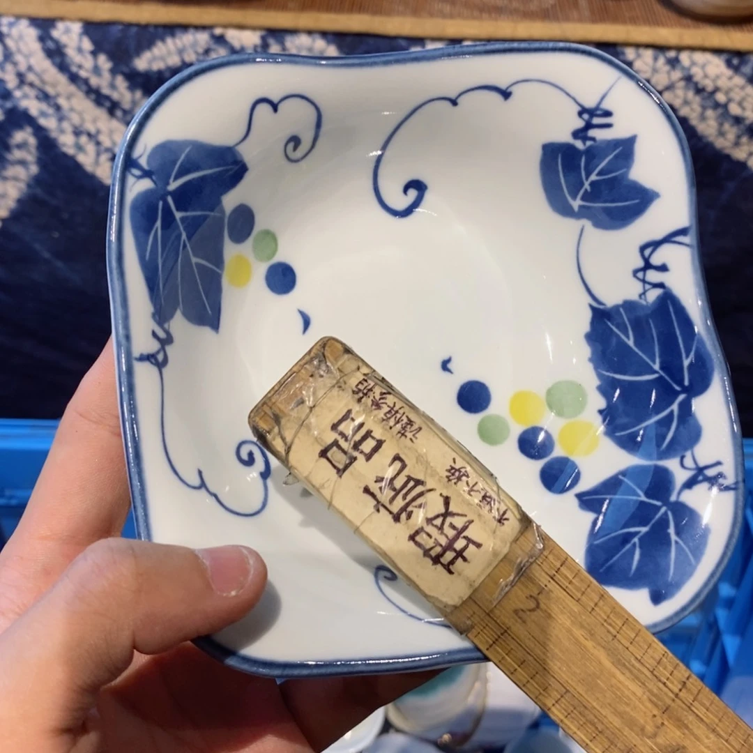 瓷片瓷器瓷器瓷器